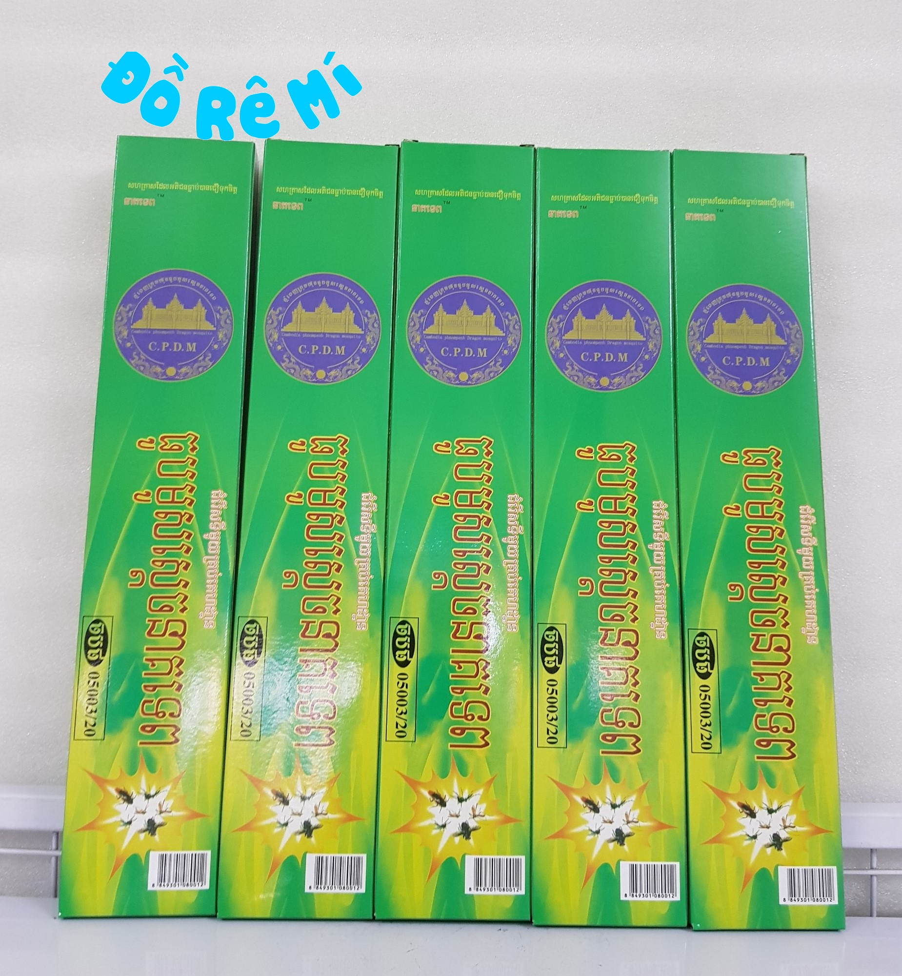[HCM]Lốc 20 hộp nhang muỗi CPDM (dạng thanh)