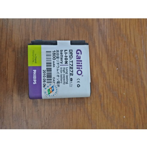Pin điện thoại HTC DPD-T7272 hiệu gallio