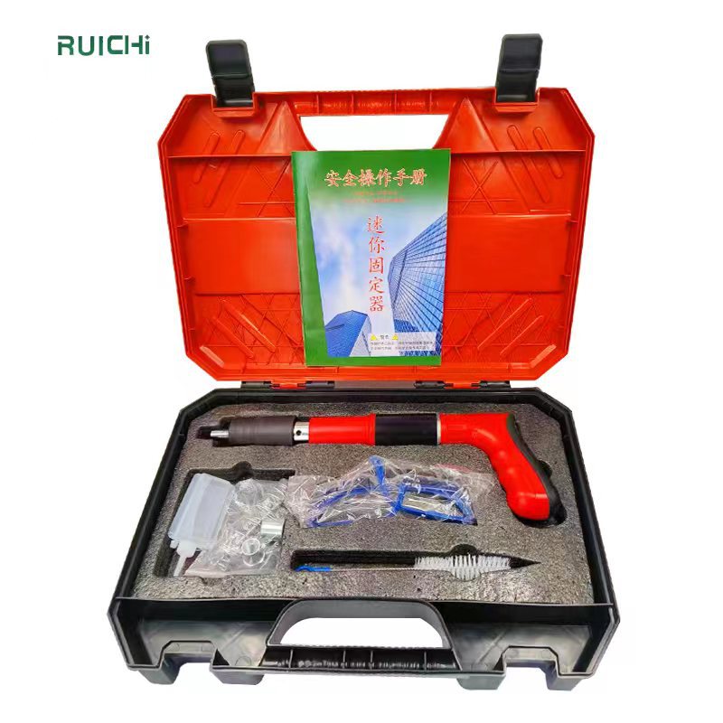 Máy bắn đinh cầm tay, súng bắn đinh giảm thanh, 7.3mm Súng bắn đinh mini móng tay cụ thể, đinh kẹp ống, đinh móc, đinh kẹp hàng