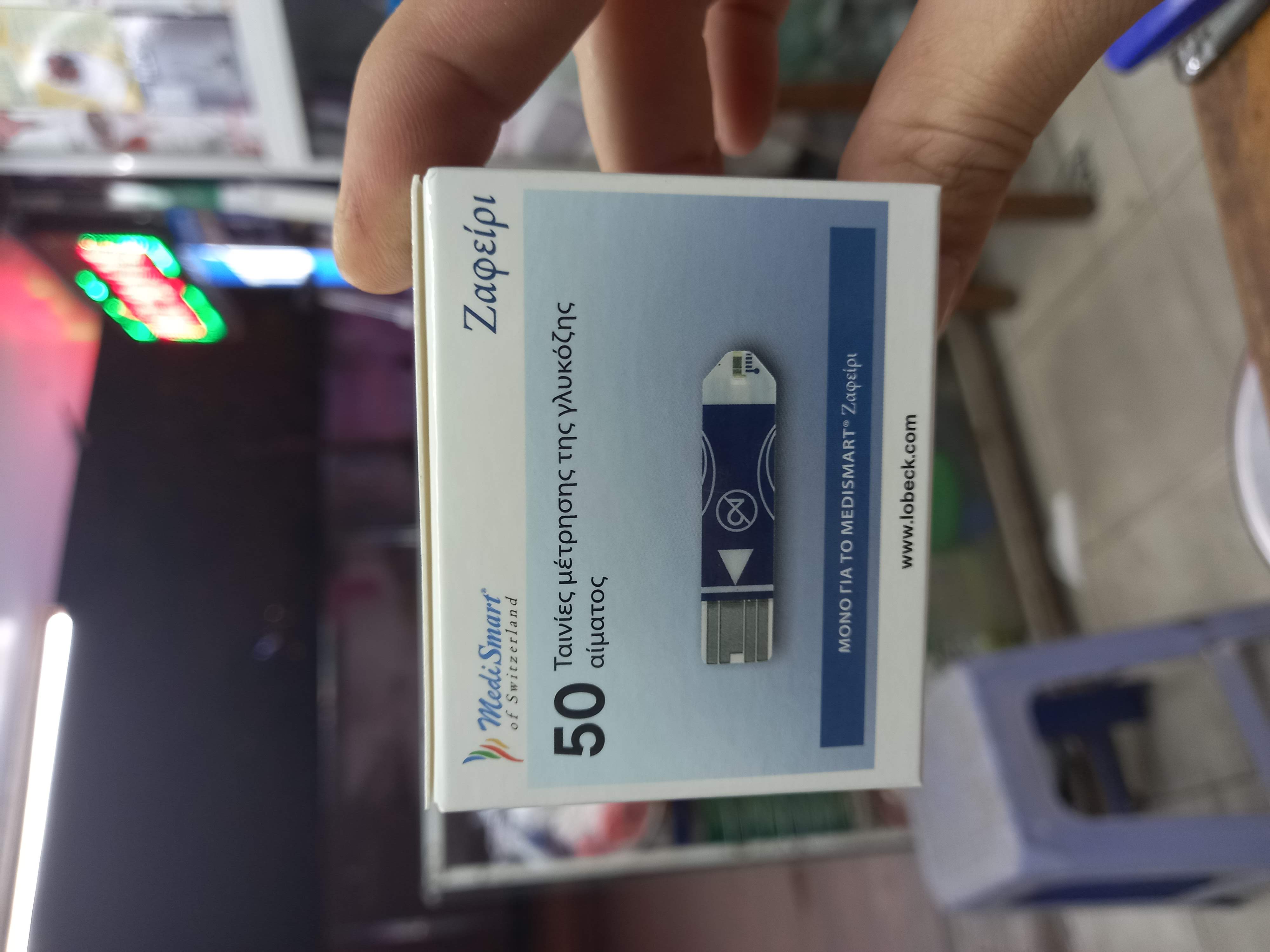 Que thử đường huyết MediSmart Sapphire (50 que)