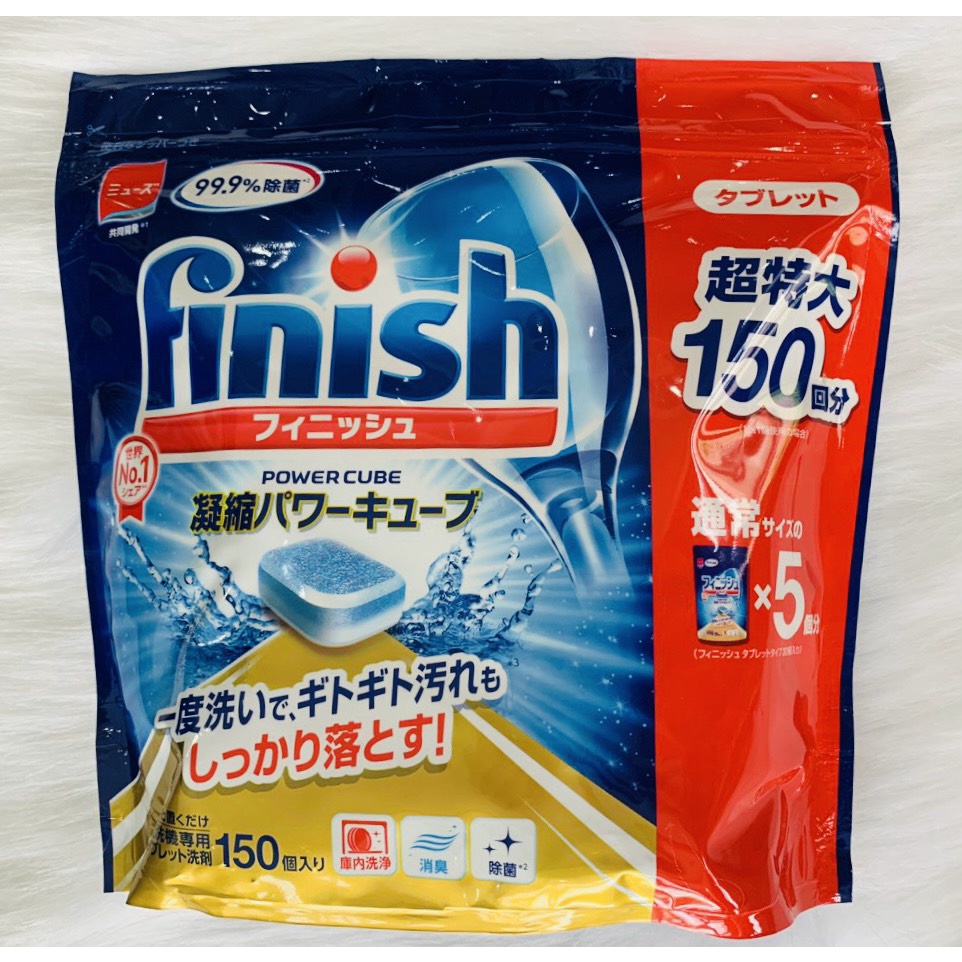 Viên rửa bát Finish Power Cube Nhật Bản (túi 150 viên) dành cho máy rửa bát