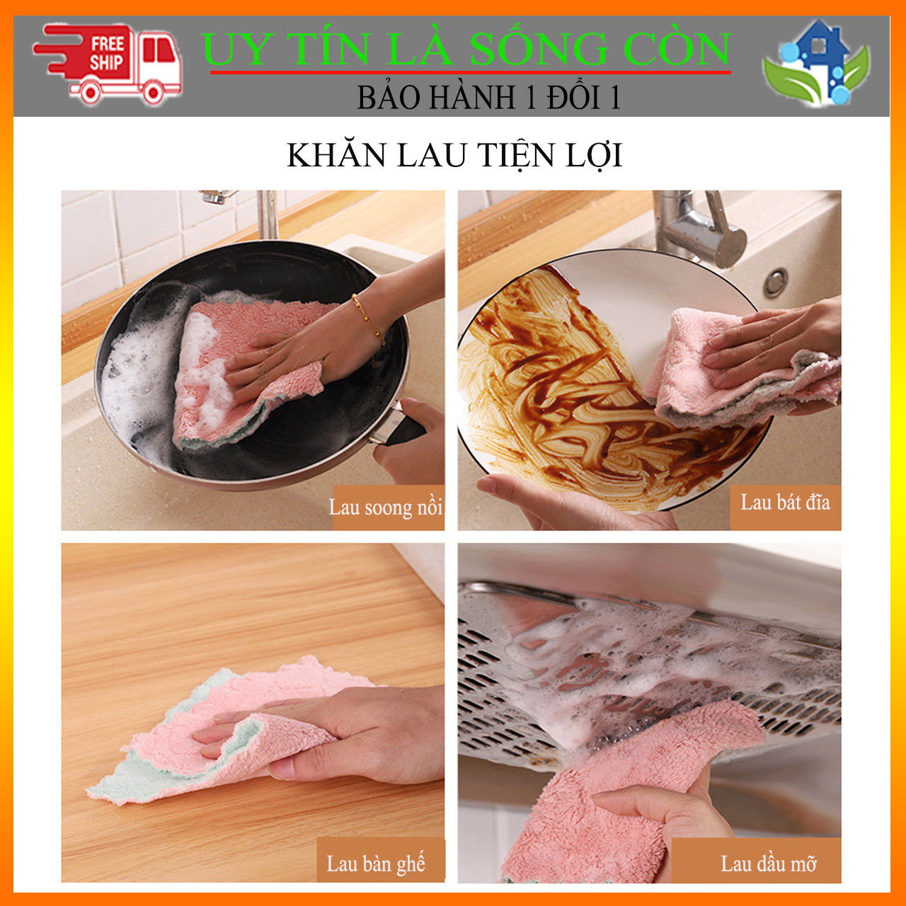 Khăn Lau Đa Năng, Giẻ Lau Đa Năng