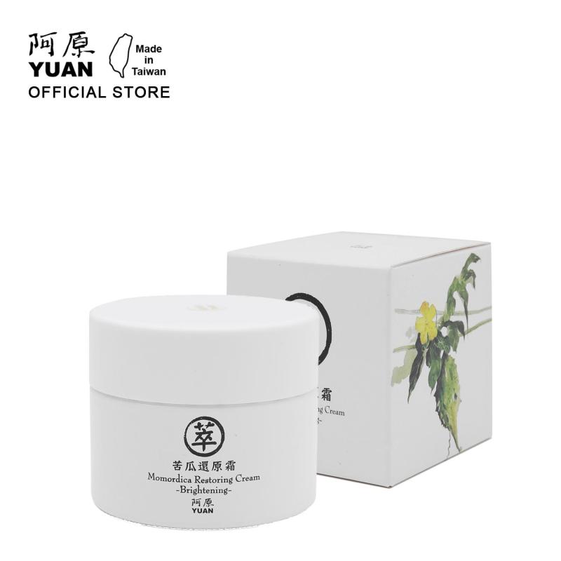 Kem Dưỡng Sáng Da, Dành Cho Da Sạm Màu Từ Khổ Qua YUAN Momordica Restoring Cream-Brightening 50g