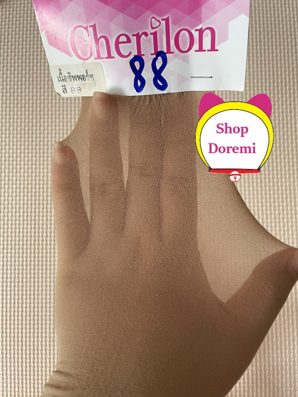 Quần tất, vớ da Cherilon Thái Lan size lớn XL-3XL Plus size