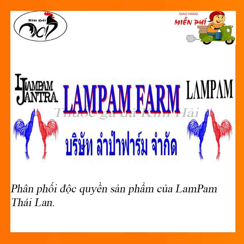 thuốc gà đá-C.F 123-[lọ 2ml]-[dạng chích]-tang siêu hiệu quả dành cho gà cựa.(tặng kèm kiêm tiêm)