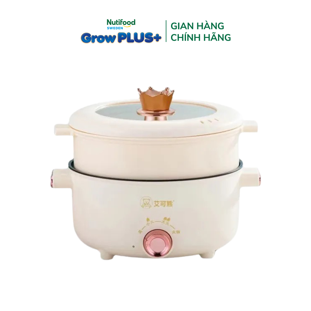 [Gift] Nồi lẩu tiện dụng