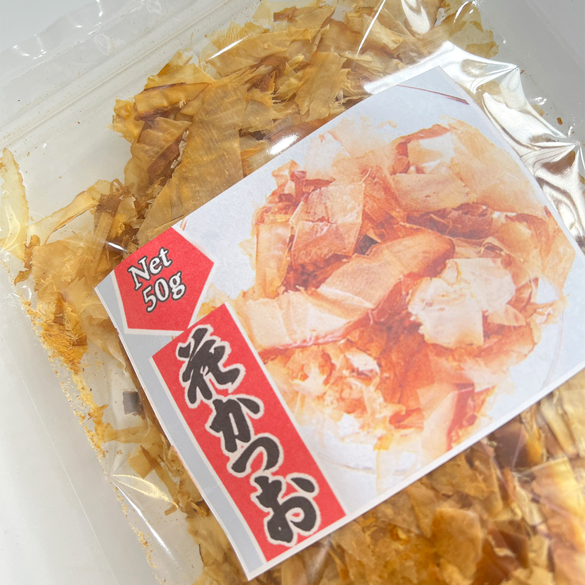 [HCM]Cá bào 50g