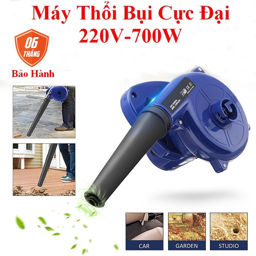 [HCM]Máy thổi bụi phòng net KNET QIF-28 (Blower). Vi Tính Quốc Duy