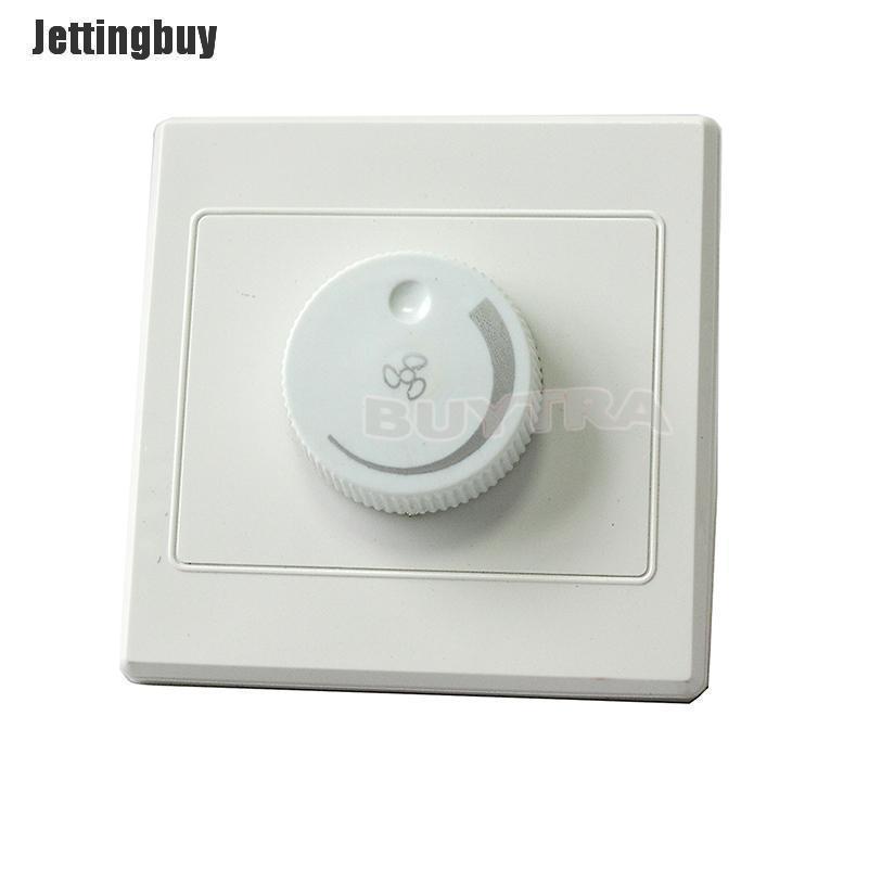 Jettingbuy AC 110/220V Adjustable Controller LED Dimmer Switch For Dimmable Light Bulb Lamp