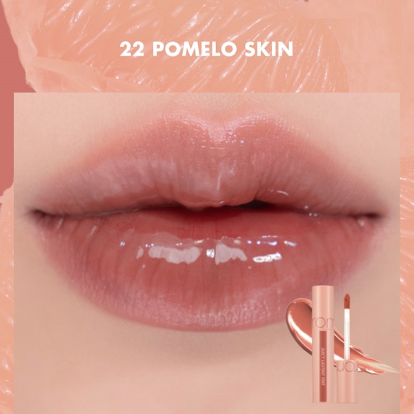 [Đủ Màu 1-25] Son tint Romand Juicy Lasting Tint