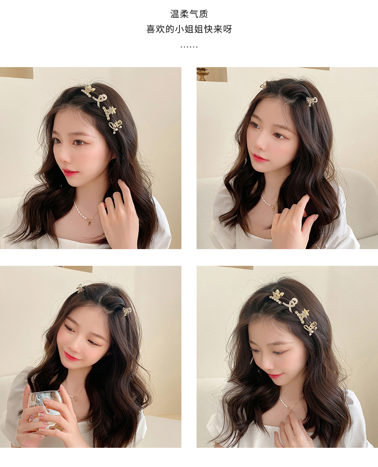 Set 9 Kẹp Tóc Mạ Vàng Đính Ngọc Trai Hàn Quốc
