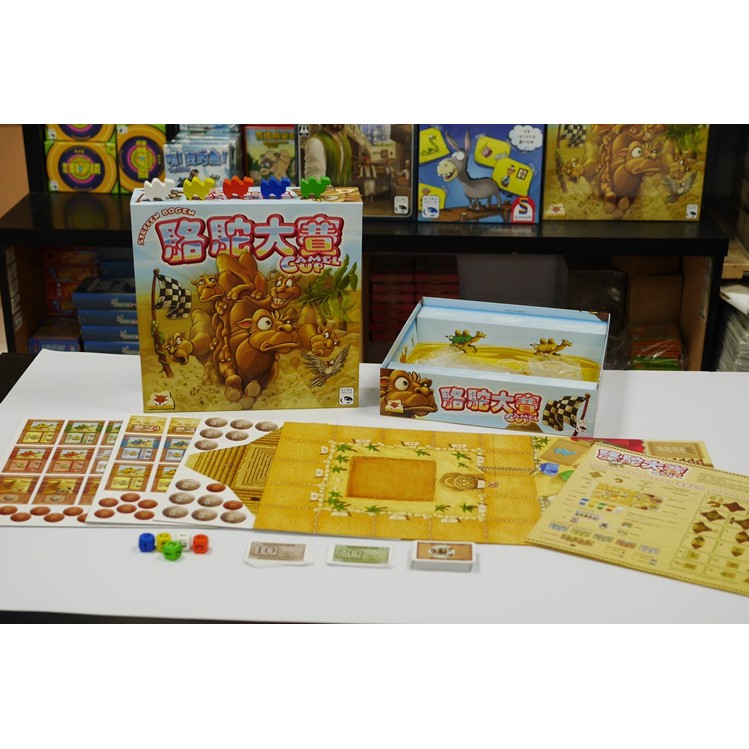 Trò chơi Camel Up - Board Game