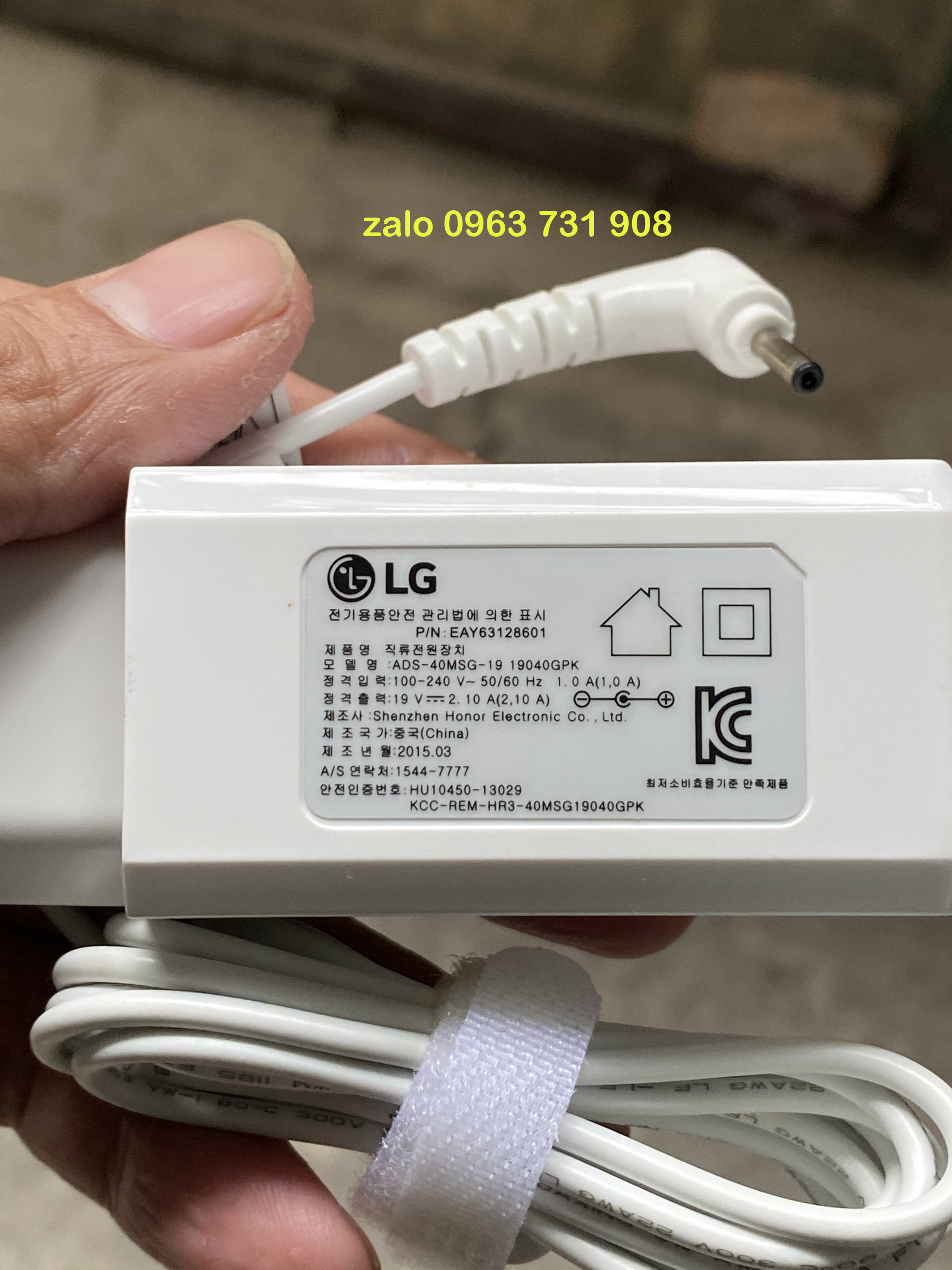 Sạc laptop LG gram 19v 2.1a