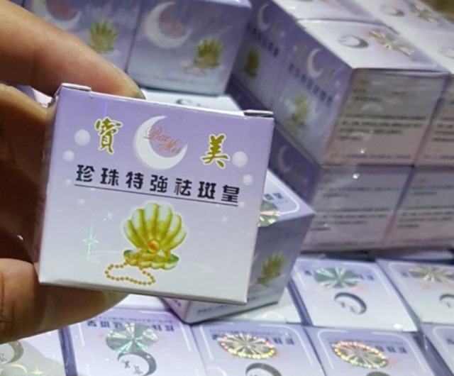 Kem Nửa Vầng Trăng BaoMei Ngừa nám (loại 1)