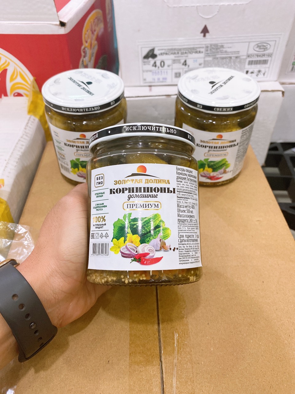 Dưa chuột muối NK Nga 480g