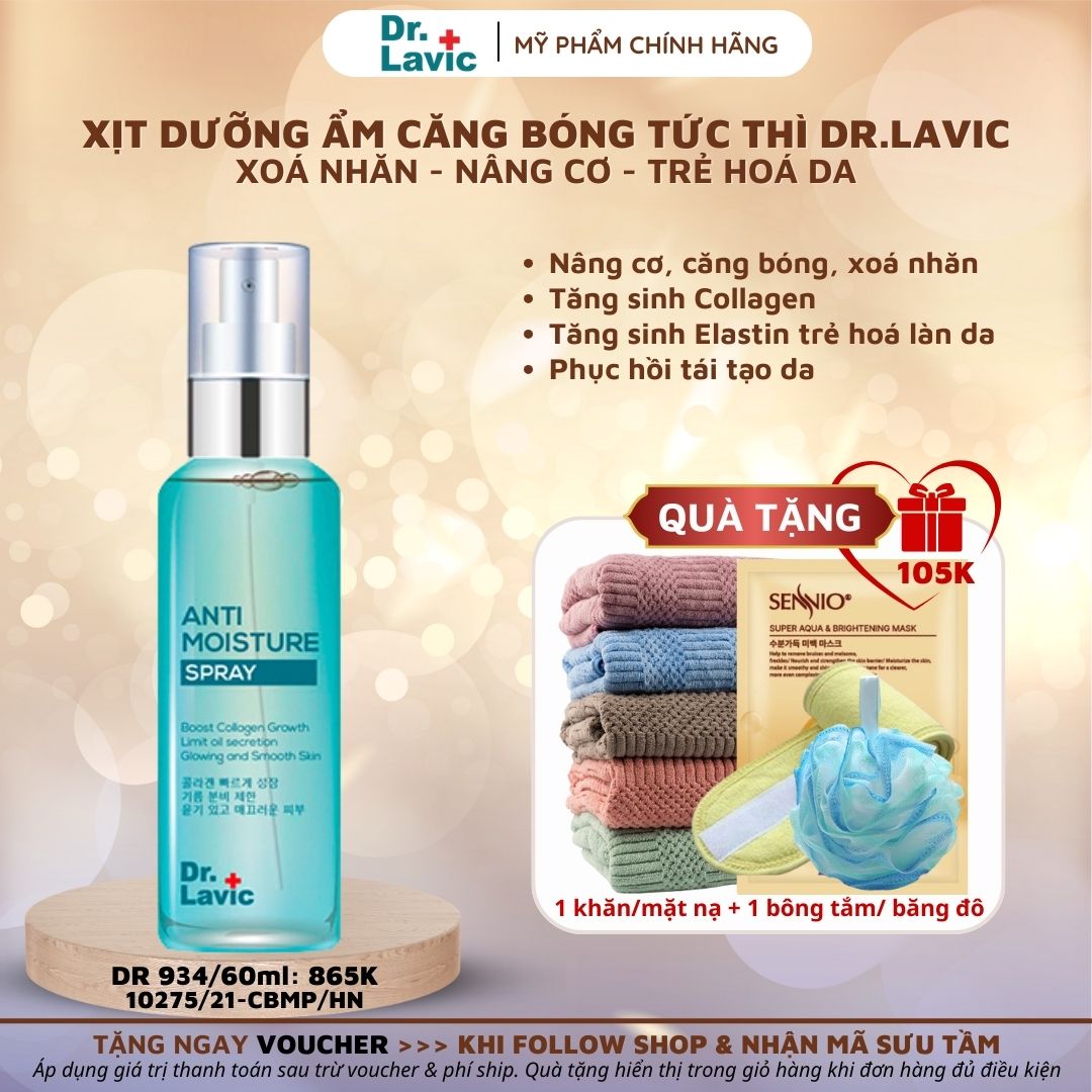 Xịt khoáng mặt dưỡng ẩm làm dịu da - dr.lavic anti moisture 60ml