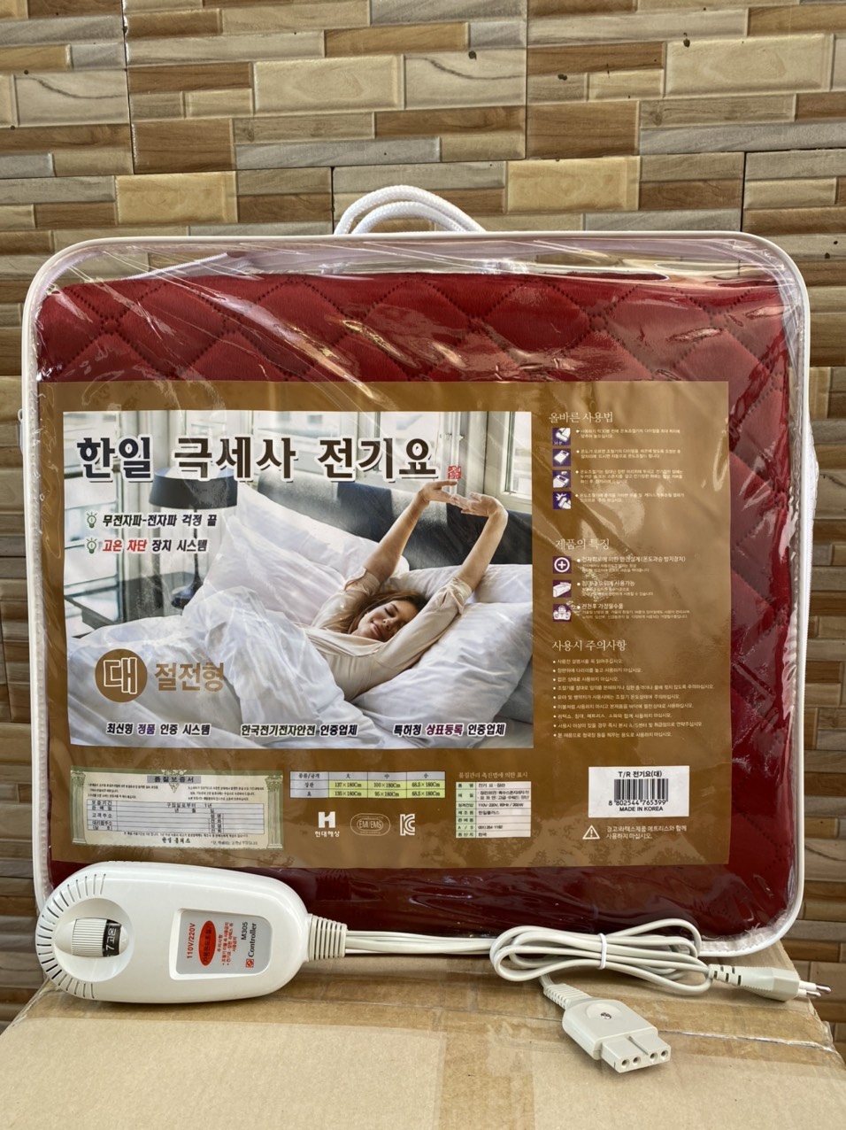 Chăn điện sưởi chất liệu nhung hàn quốc