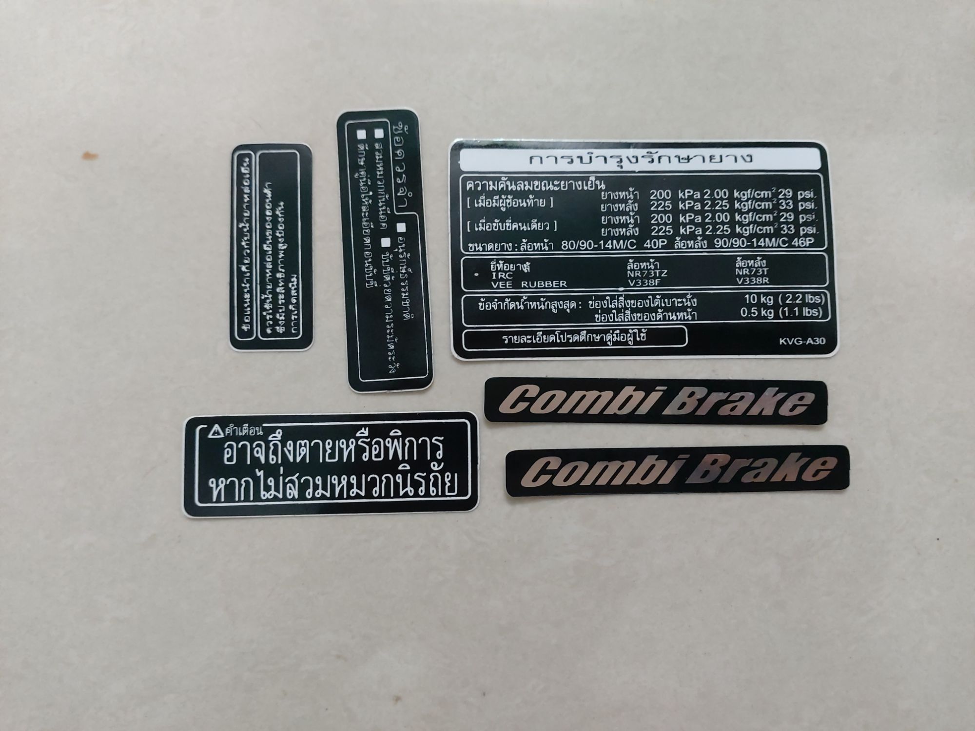 Tem thông số thái xe airblade