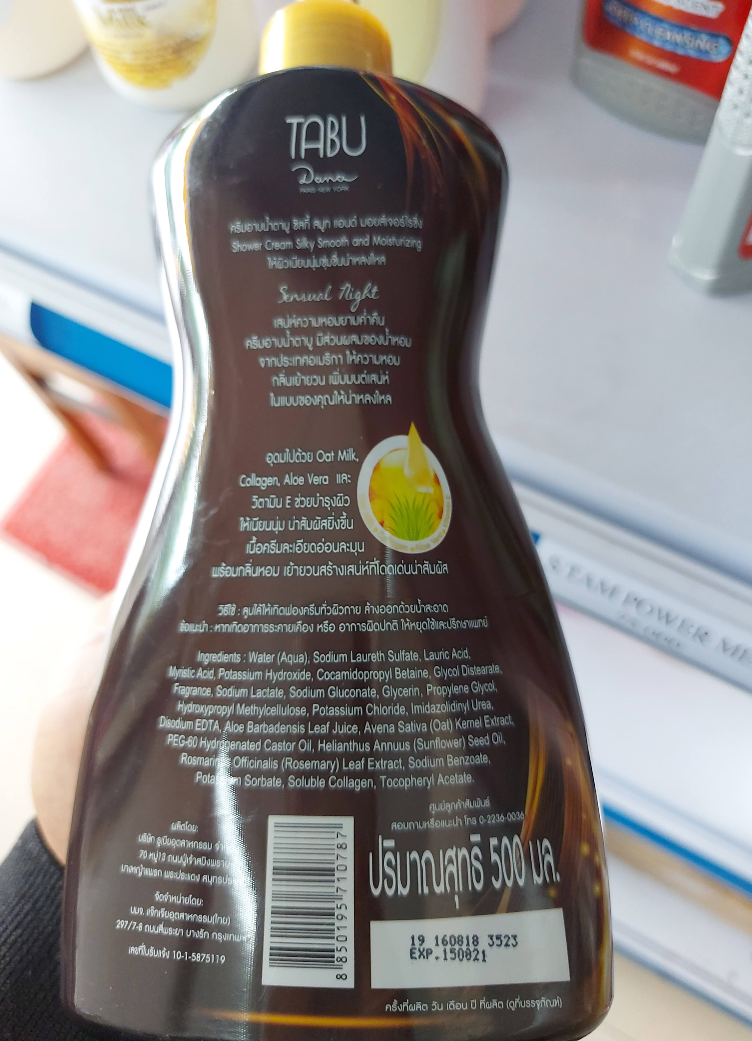 Sữa tắm - Dầu gội TABU Thái Lan