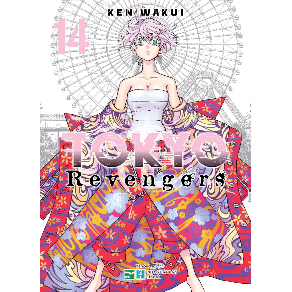 Truyện tranh - Tokyo Revengers (Cập nhật các tập)