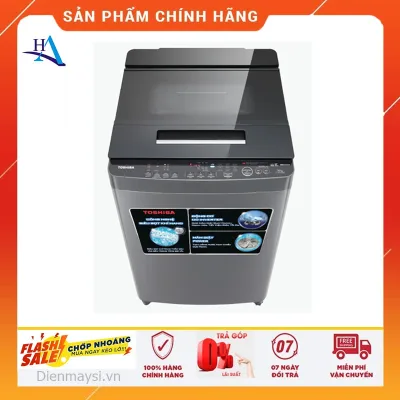 [HCM]Máy giặt Toshiba Inverter 10 kg AW-DUH1100GV(DS) (Miễn phí giao tại HCM-ngoài tỉnh liên hệ shop)