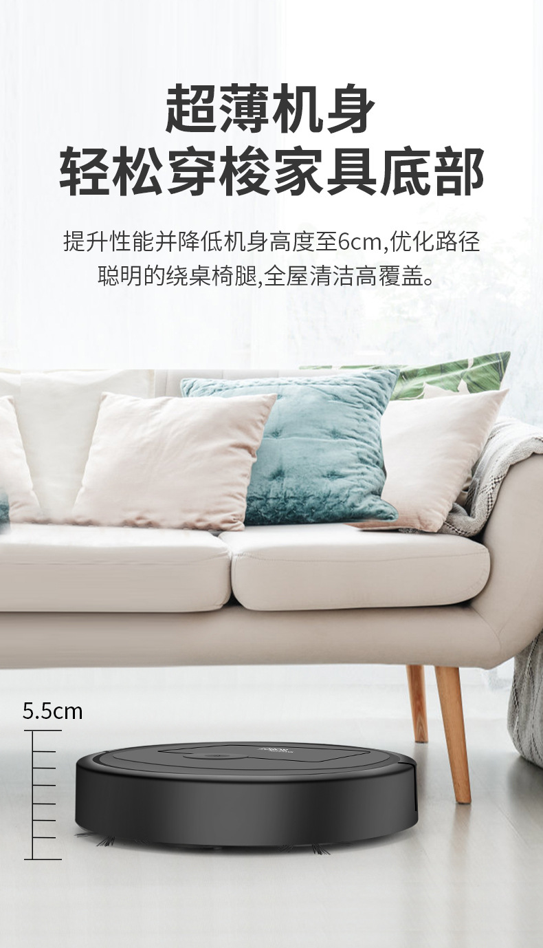 ROBOT HÚT BỤI 5W, MÁY HÚT BỤI TỰ ĐỘNG