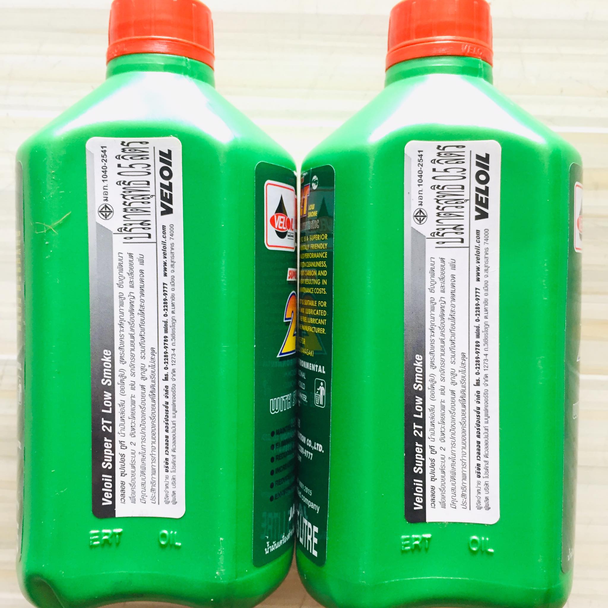 COMBO 2 CHAI NHỚT THƠM THÁI LAN XE 2T 500ML