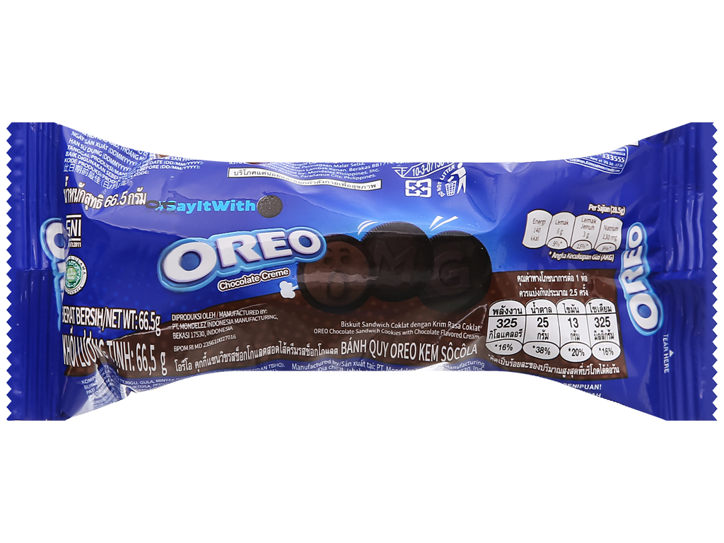 Bánh quy Oreo kem socola gói 133g