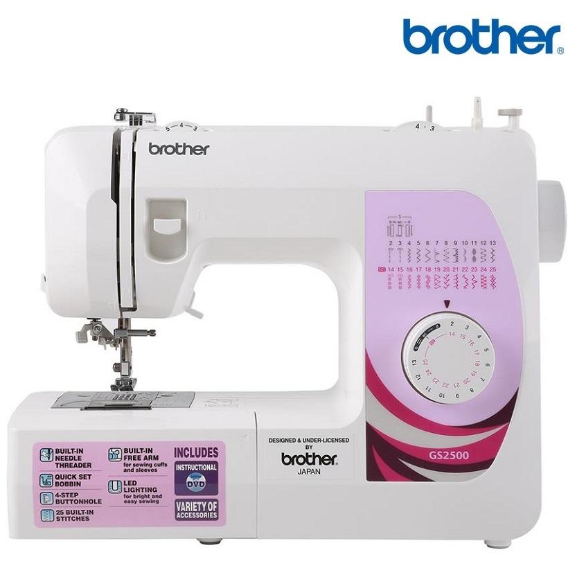 [Trả góp 0%]Máy May Brother GS2500