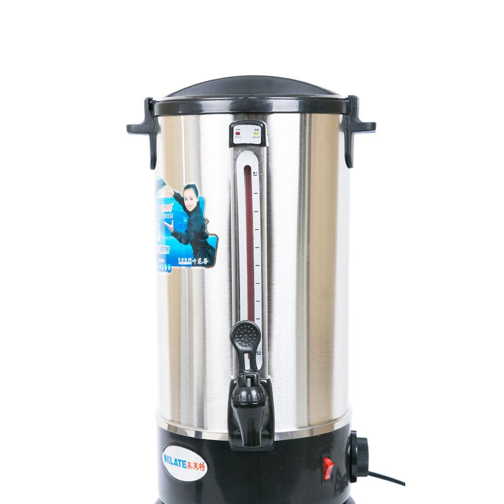 [HCM]Bình Đun Nước Nóng Milate Bình 16L