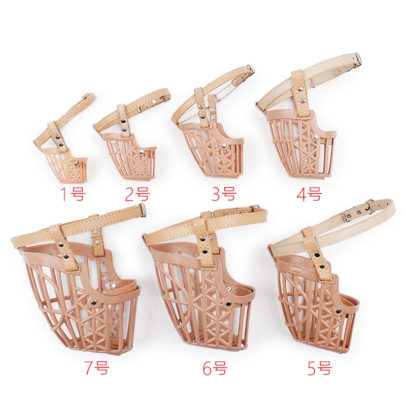 Rọ mõm cho chó, thoáng mát, sạch sẽ