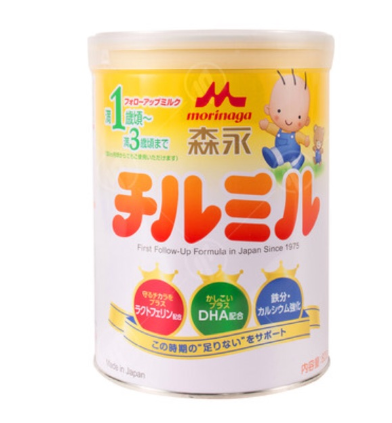 Sữa Morinaga số 9