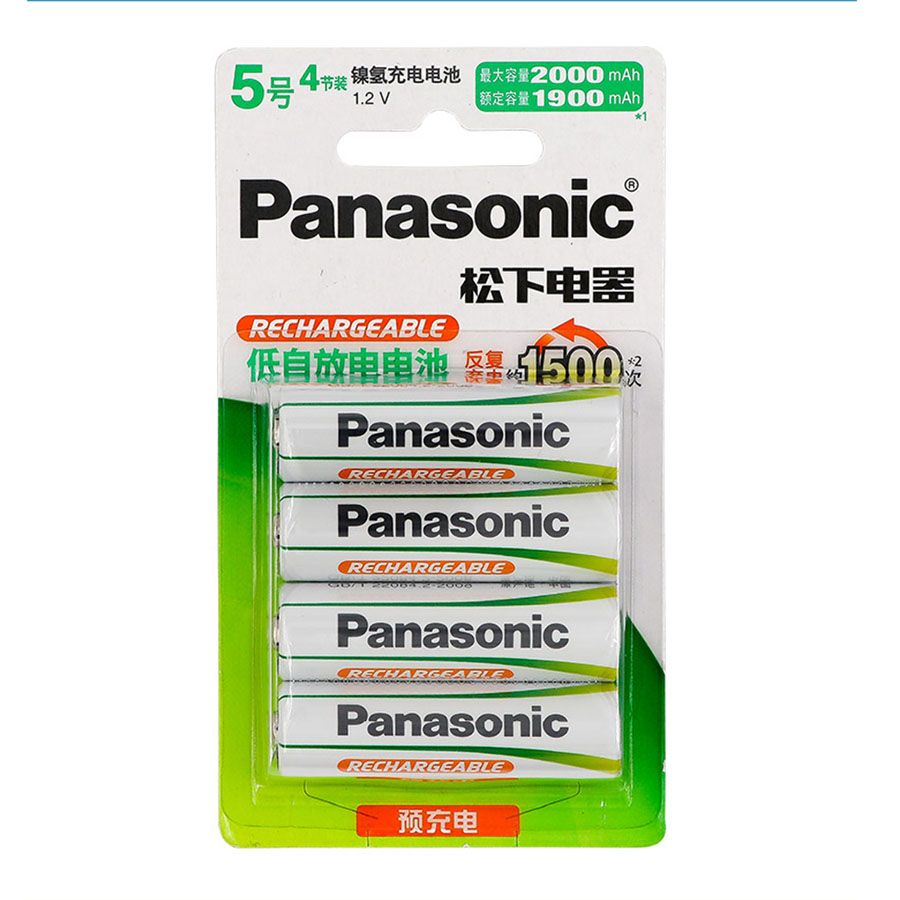 Sạc Pin Panasonic AA/AAA + 2 Pin Sạc Panasonic AA 2000mAh BQ-CC51C Bộ Sạc Tự Ngắt