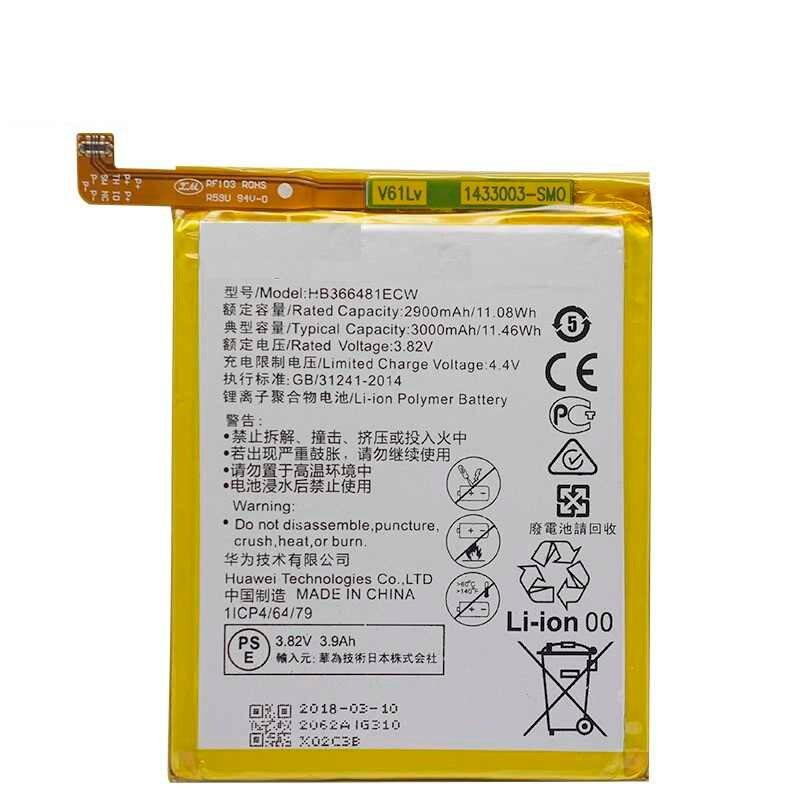 Pin cho Huawei GR5 Mini NMO-L31