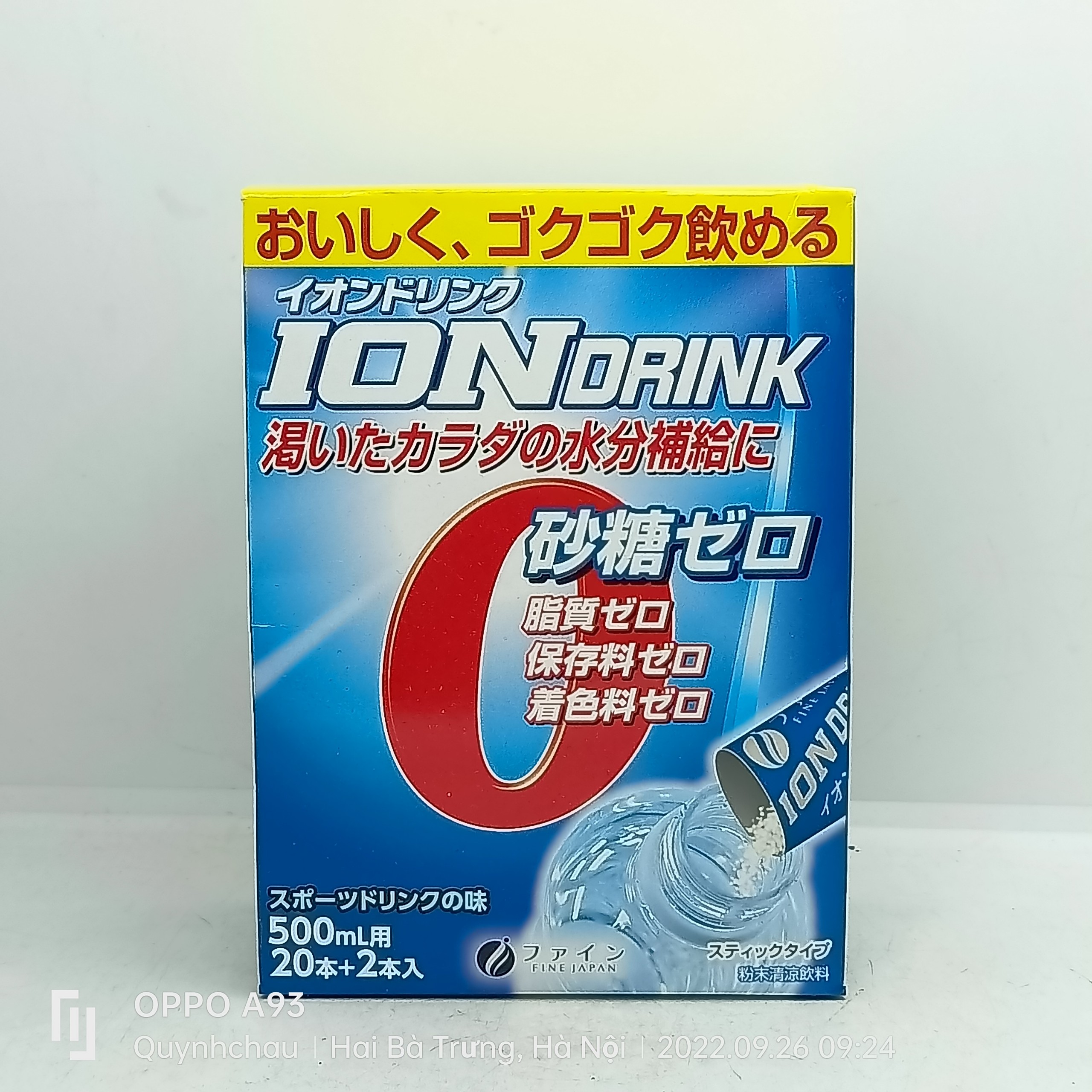 IONDRINK fine Japan hộp 22 gói pha nước uống bù điện giải