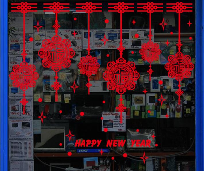 [HCM]Decal Trang Trí Tết - Rèm Dây Kết Song Hỷ