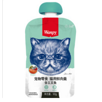 Súp Wanpy nắp vặn cho mèo 90g