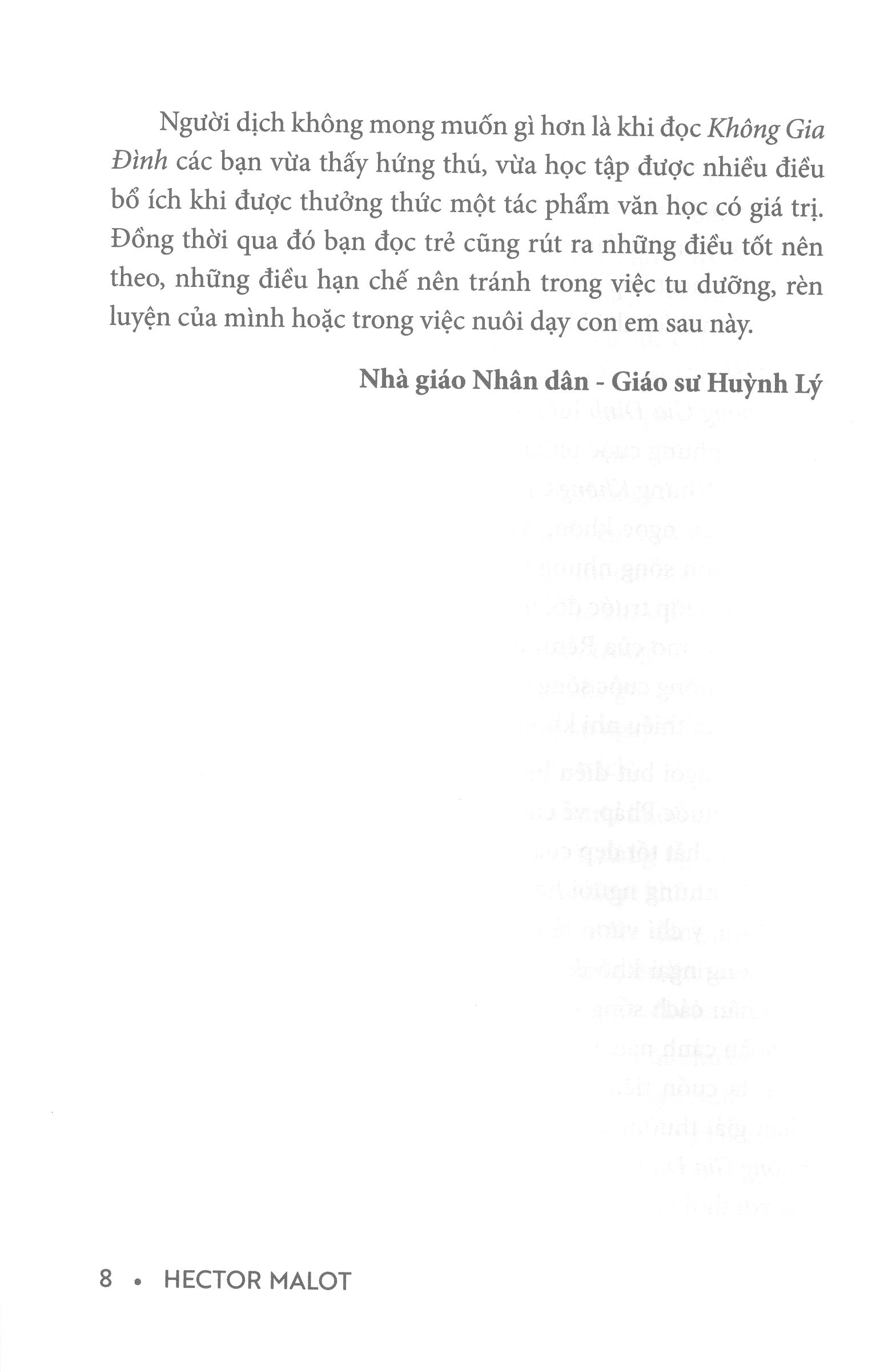 Không Gia Đình