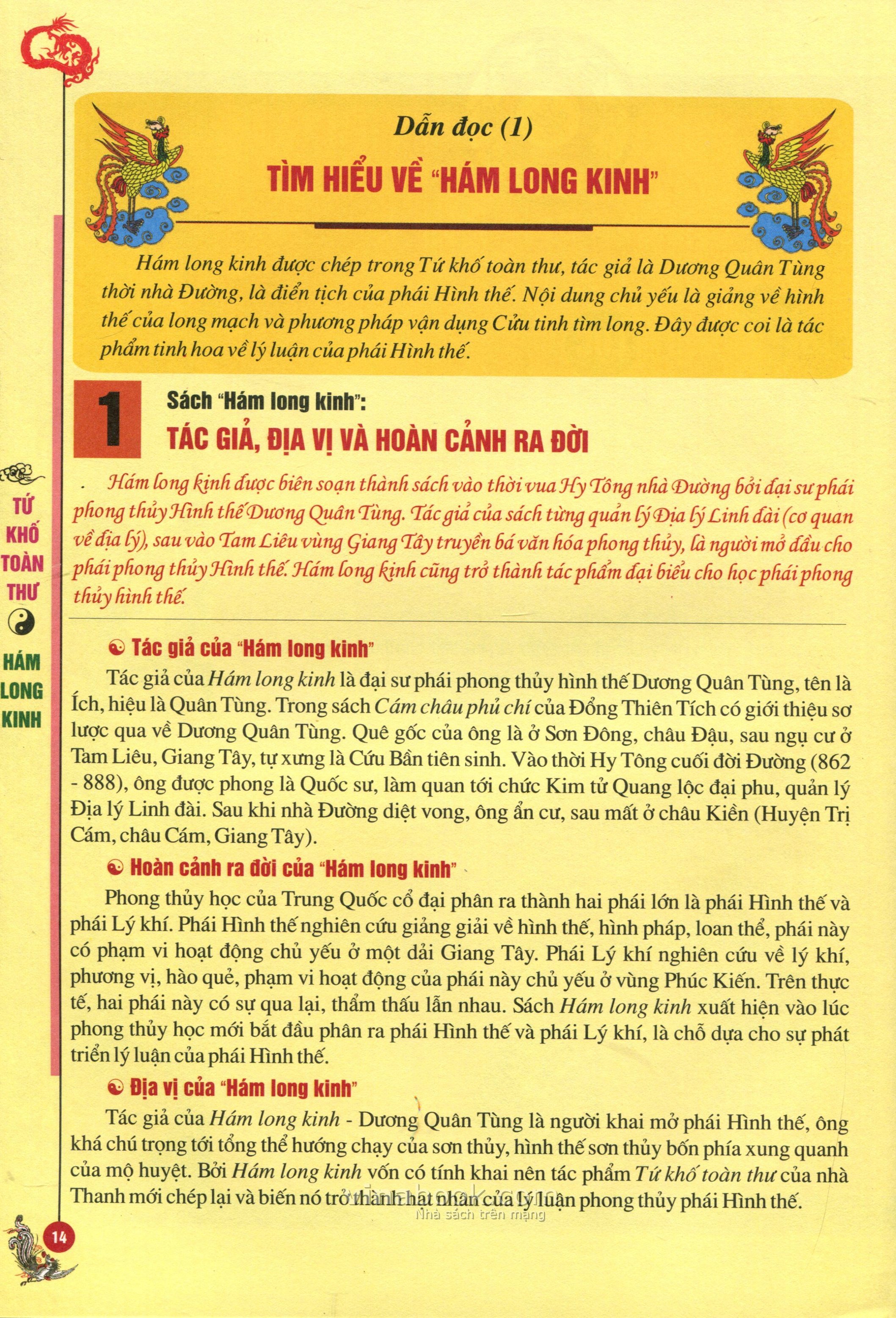 Hám Long Kinh - Tự Xem Long Mạch Phong Thủy