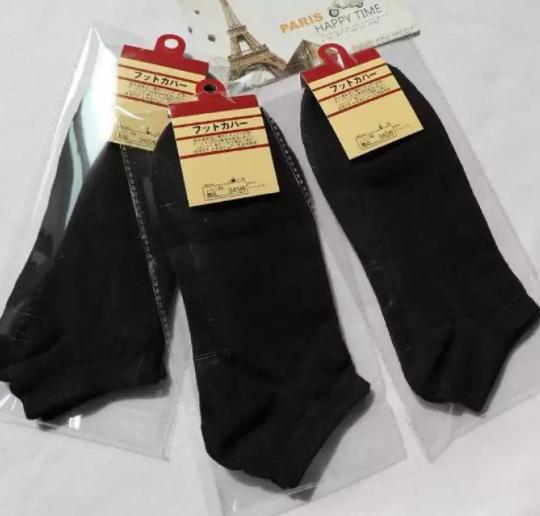 [Giá Sỉ] Combo 2 Tất - Vớ Trơn Cotton Giá Rẻ ALOWATCH ( 2 đôi tất - vớ )