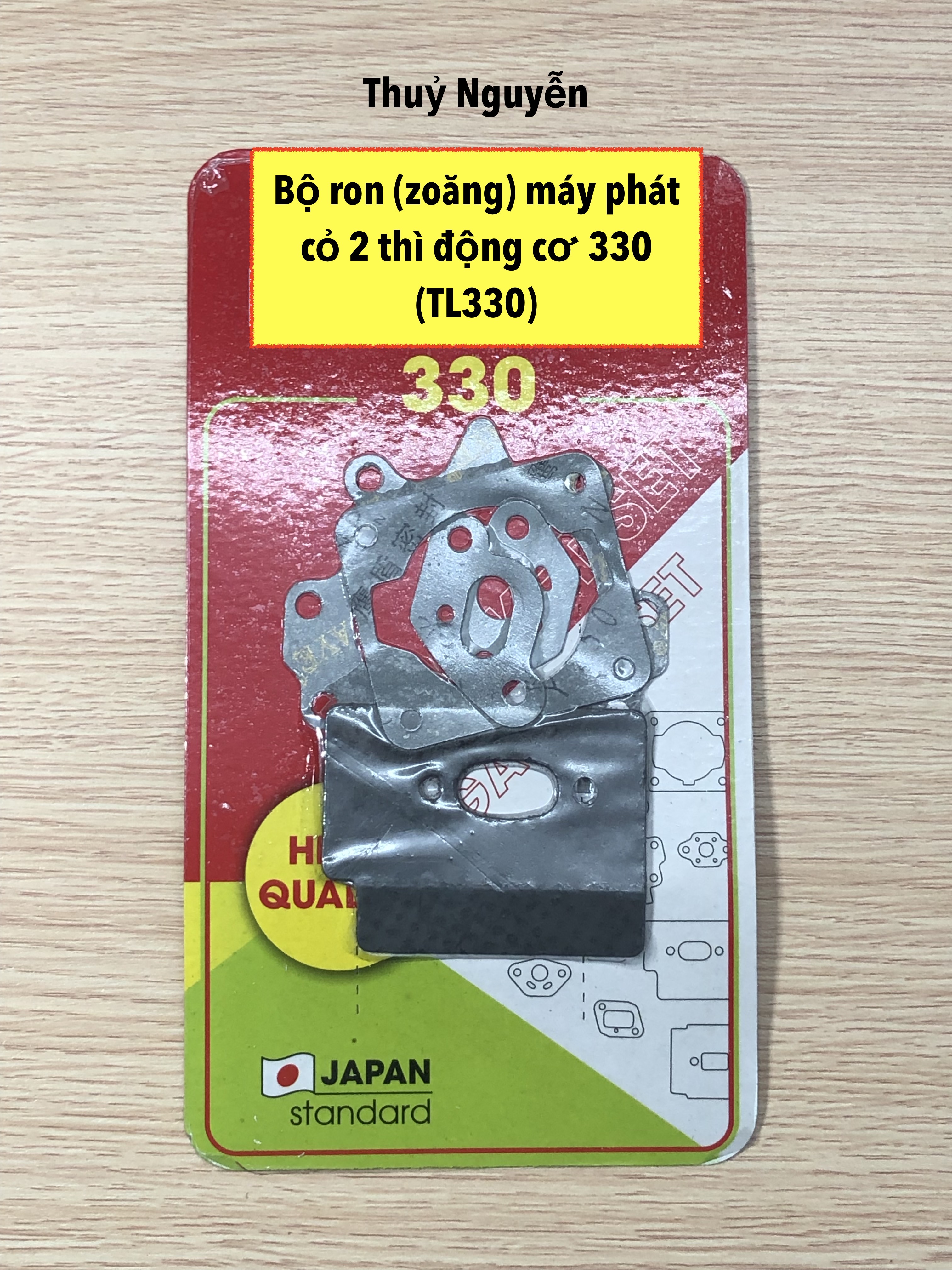 Zoăng máy phát cỏ/ cắt cỏ động cơ 2 thì và 4 thì