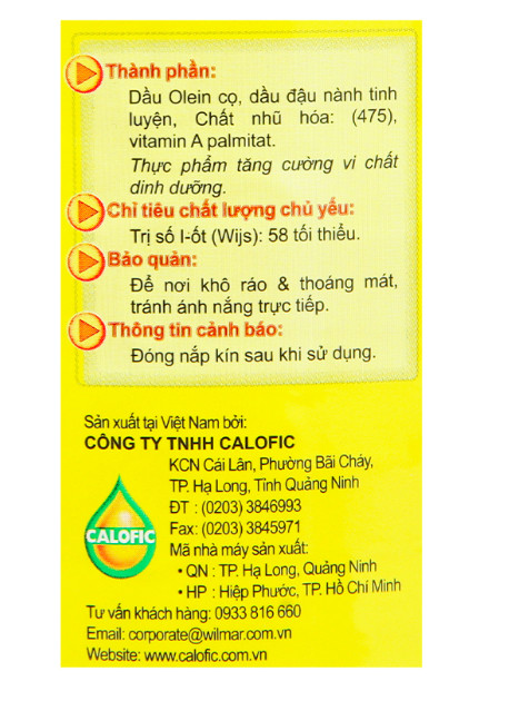 DẦU ĂN ORCHID CHAI 5 LÍT