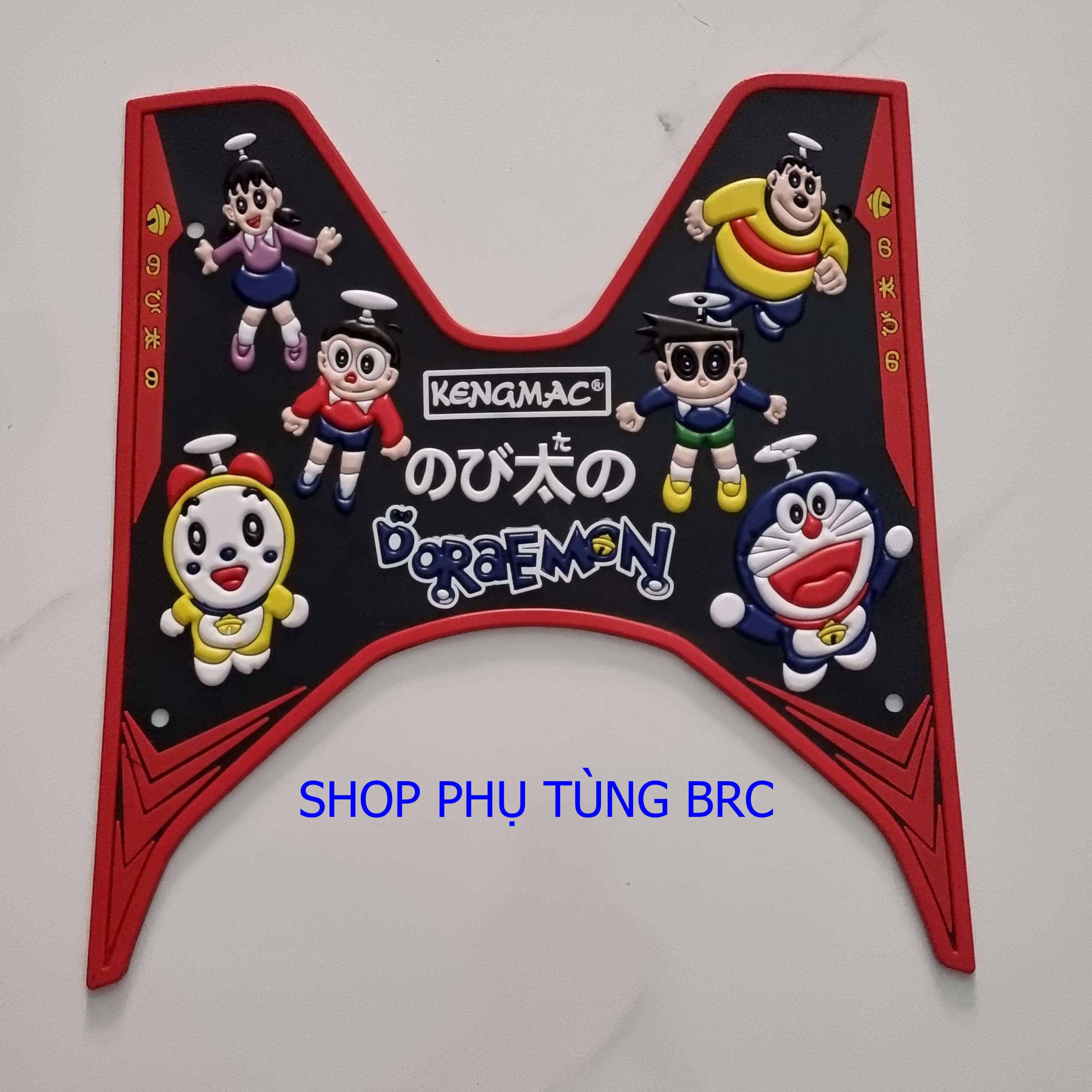 Thảm cao su hoạt hình  lót chân xe CLICK, VARIO 125, 150( Thảm có hình 6 nhân vật phim hoạt hình Doraemon )
