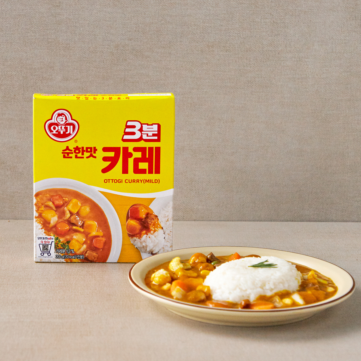 Sốt cà ri không cay Otoki (Hộp 200g)