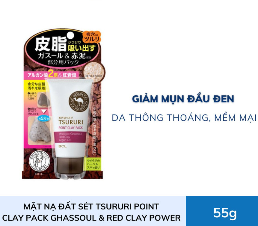 MẶT NẠ ĐẤT SÉT GIẢM MỤN ĐẦU ĐEN TSURURI (TUÝP 55GR)