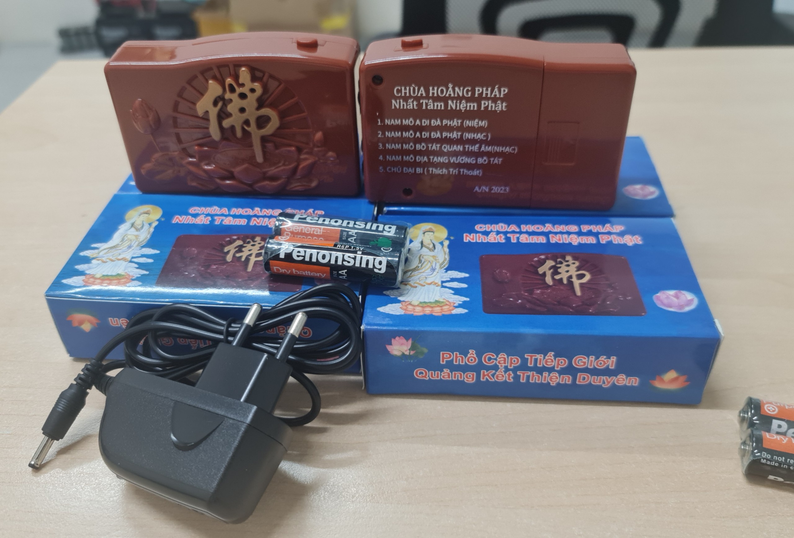 Máy Niệm Phật 5 Bài