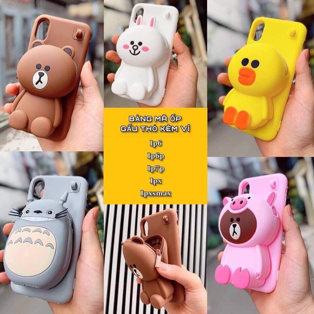 Ốp silicon túi lưng ip11/ ip11 pro/ ip11 pro max ♥️
