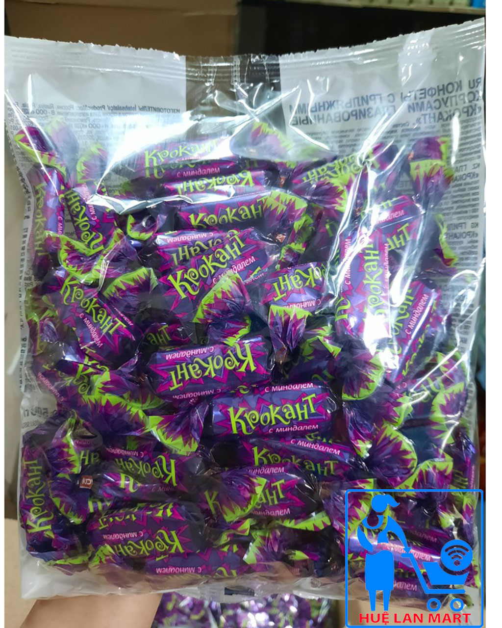 Kẹo nga tím socola hạnh nhân krokant 500g