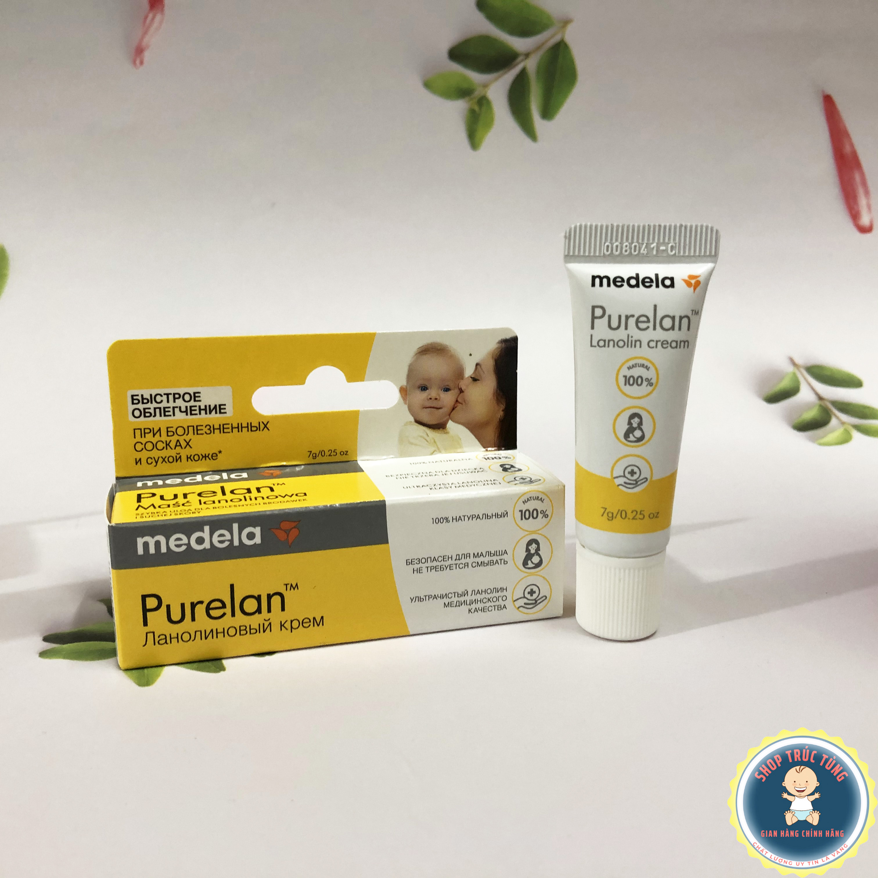 Kem bôi nứt đầu ti Purelan 100 Lanolin