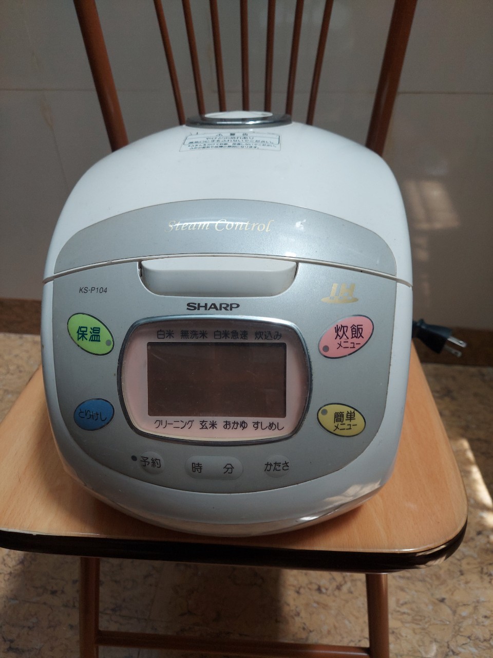 Nồi cơm điện cao tần SHARP 1L nhật
